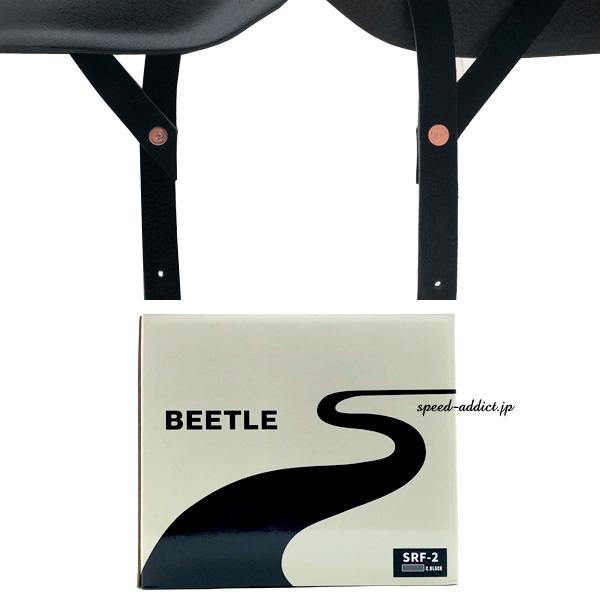 オーシャンビートル　SRF-2 ジャーマン　ナチヘル　マットブラック　XL 新品 BEETLE SRF-2