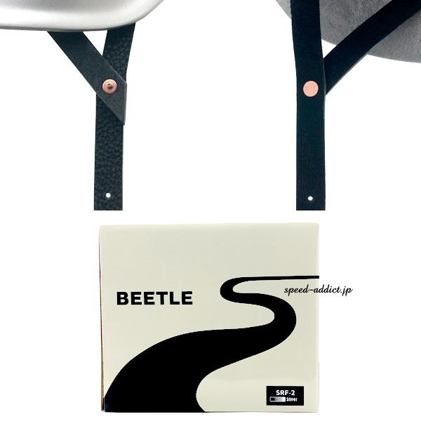 在庫あり】【即納】OCEAN BEETLE SRF-2 SILVER/オーシャンビートル