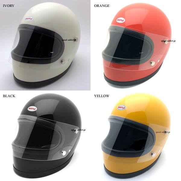 即納】OCEAN BEETLE STR BLACK/オーシャンビートル黒ブラックbellベル