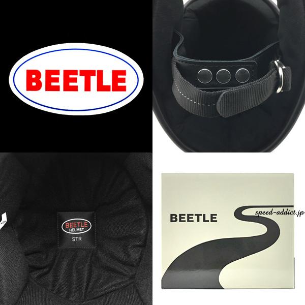 レア hellos Beetle BLACK オクタタープ 遮光 国内購入品 OHBORI STRAP BLACK/BLACK 軽快感のあるストラップ構造の