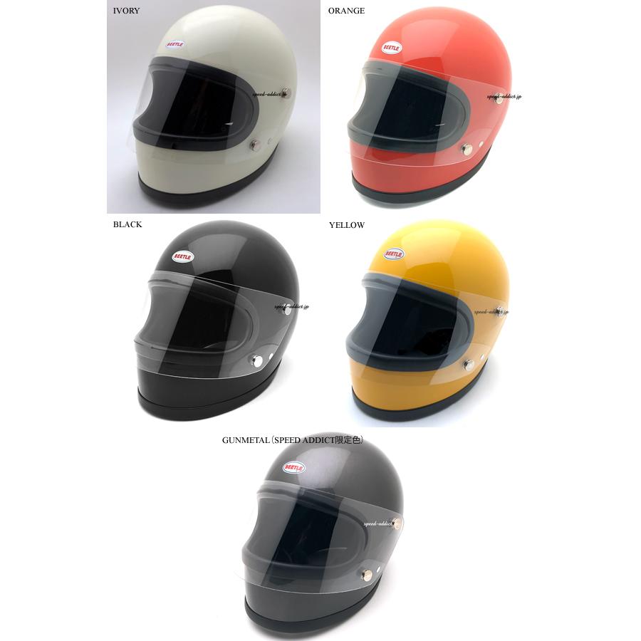在庫あり】【即納】OCEAN BEETLE STR YELLOW/オーシャンビートル