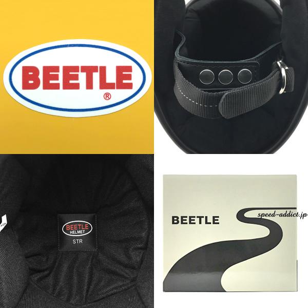 在庫あり】【即納】OCEAN BEETLE STR YELLOW/オーシャンビートル 