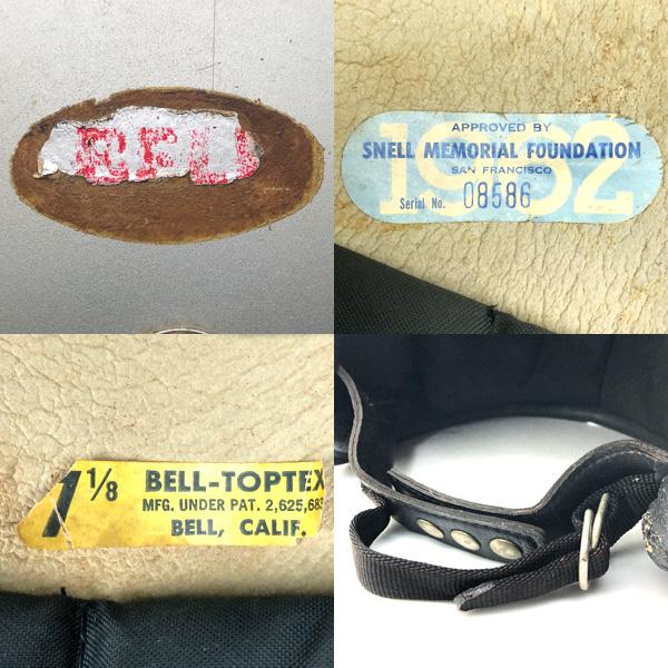 BELL(ヘルメット) 送料無料 60's BELL MAGNUM SILVER 57cm/銀 BELL(ヘルメット) 送料無料 60's BELL MAGNUM SILVER 57cm/銀