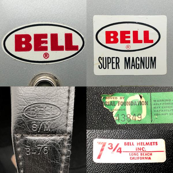 BELL（ヘルメット） 送料無料 BELL SUPER MAGNUM 初期型 SILVER
