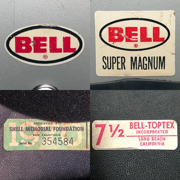 送料無料 BELL SUPER MAGNUM 初期型 SILVER 60cm/ベルスーパーマグナム