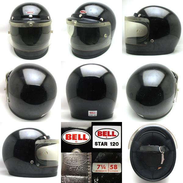 BELL(ヘルメット) 送料無料 シールド付 BELL STAR 120 BLACK BELL(ヘルメット) 送料無料 シールド付 BELL STAR 120 BLACK