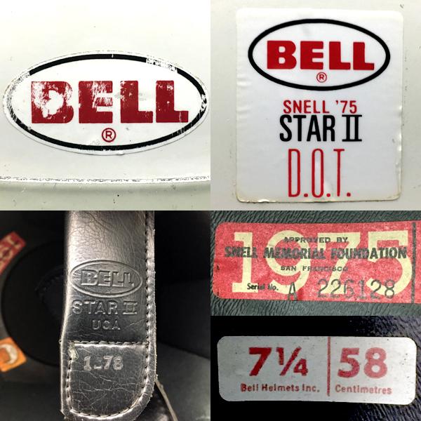 BELL（ヘルメット） 送料無料 5月12日値下 純正シールド付 BELL