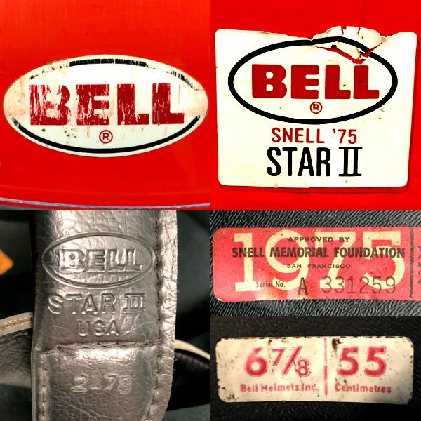 BELL(ヘルメット) 送料無料 BHVシールド付 BELL STAR II BELL(ヘルメット) 送料無料 BHVシールド付 BELL STAR II