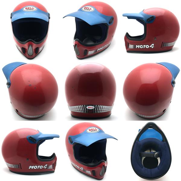 送料無料 純正バイザー付 BELL MOTO4 RED 60cm/ベルモト4赤レッド 