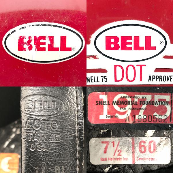 BELL MINI MOTO 赤　ジェットヘルメット　当時物 BELL MOTO3 初期型 RED 60cm | SPEED ADDICT