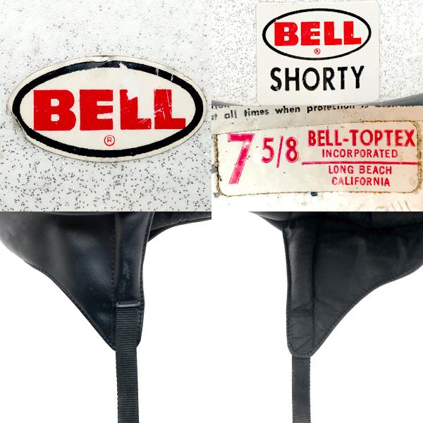 BELLショーティー BELL SHORTY WHITE 60cm | SPEED ADDICT