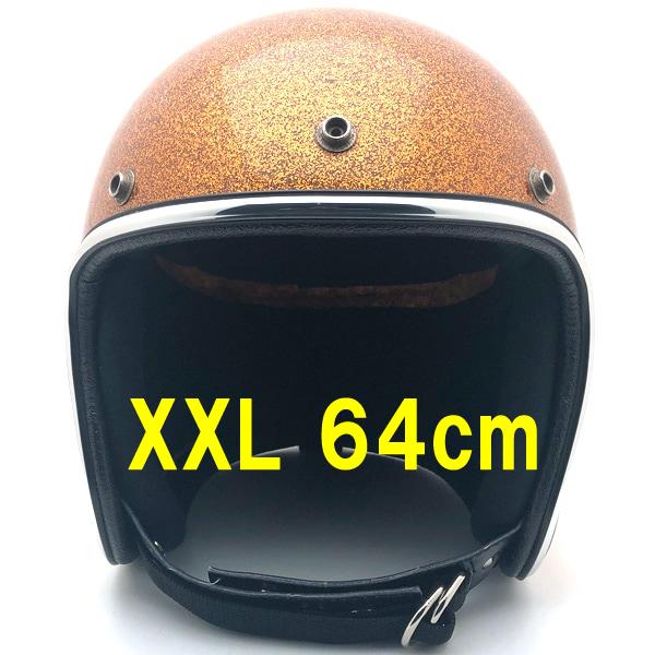 Arthur Fulmer AF 20 ヘルメット ゴールドフレーク希少エラー品 送料無料 ARTHUR FULMER AF20 GOLD METALFLAKE 64cm/アーサーフルマー