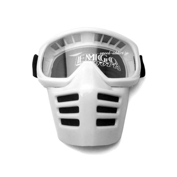 EMGO FACE MASK GOGGLE WHITE/エムゴフェイスマスクゴーグル白フェイス