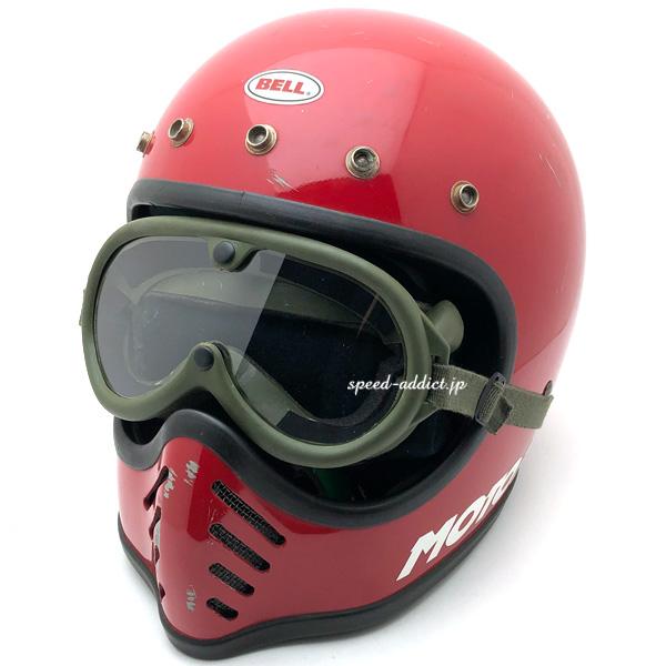 【昭和レトロ】鉄兜　米軍　アンティーク 鉄錆地三十二間小星兜 | | 収蔵品詳細 | 作品を知る | 東京富士