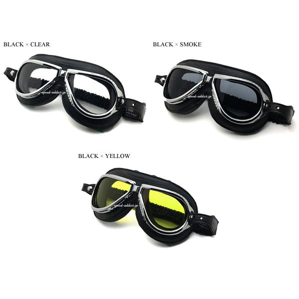 CLIMAX 500 GOGGLE BLACK × SMOKE/クライマックスゴーグルvespaベスパ