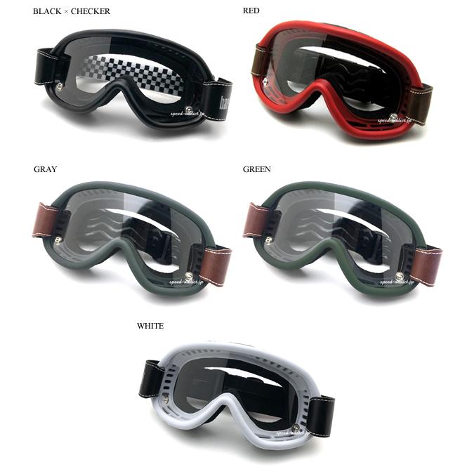 baruffaldi SPEED 4 GOGGLE WHITE/バルファルディスピード4ゴーグル白