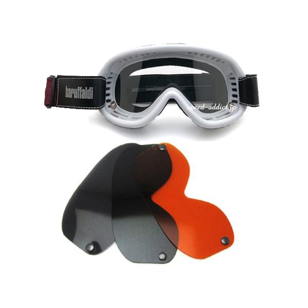 baruffaldi SPEED 4 GOGGLE WHITE/バルファルディスピード4ゴーグル白