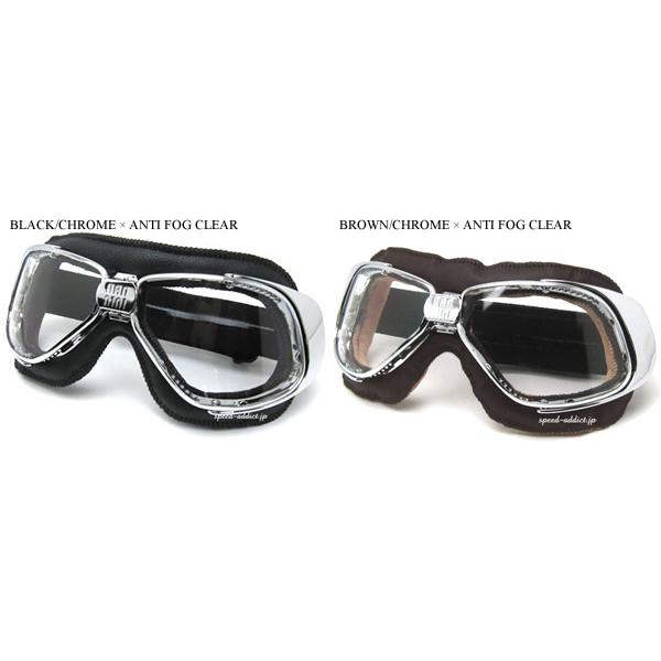 nannini Rider GOGGLE BROWN・CHROME ANTI FOG CLEAR ナンニーニライダーゴーグル茶ブラウンhalcyonace cafe racerエースカフェレーサー SPEED ADDICT Yahoo 店 - 通販 - Yahoo ショッピング