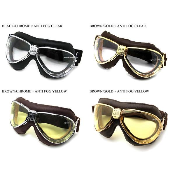 nannini TT GOGGLE BROWN・CHROME × ANTI FOG YELLOW/ナンニーニtt