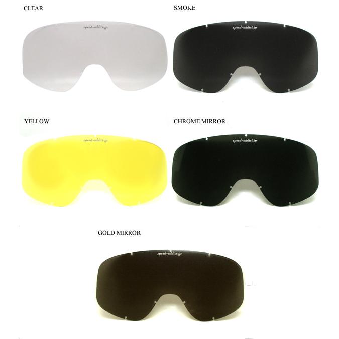 【値下げ】Biltwell Motoゴーグル2.0 ミラークロームレンズ付き Biltwell MOTO 2.0 GOGGLE 交換用レンズ CHROME MIRROR/クロームミラー
