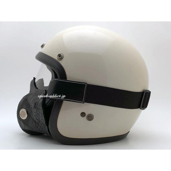 baruffaldi SPEED 4用 FACE MASK/バルファルディゴーグルスピード4