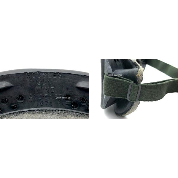 米軍放出品】Dead Stock 新品 箱付 M44 SUN WIND AND DUST GOGGLE