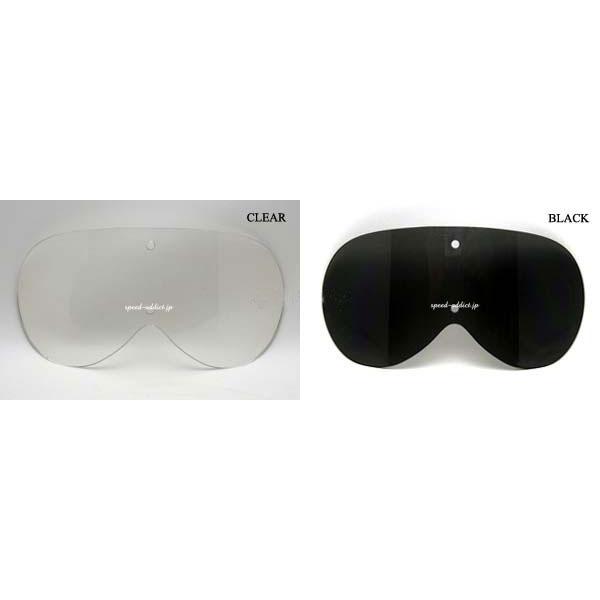M44 SUN WIND AND DUST GOGGLE ダストゴーグル 米軍放出品】Dead Stock 新品 箱付 M44 SUN WIND AND DUST GOGGLE