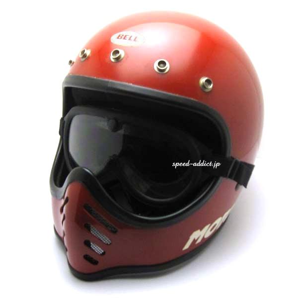 米軍放出品】Dead Stock 新品 箱付 M44 SUN WIND AND DUST GOGGLE