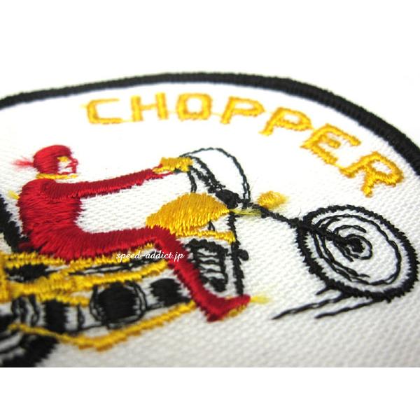70's VINTAGE CHOPPER WAPPEN/ビンテージチョッパーワッペン