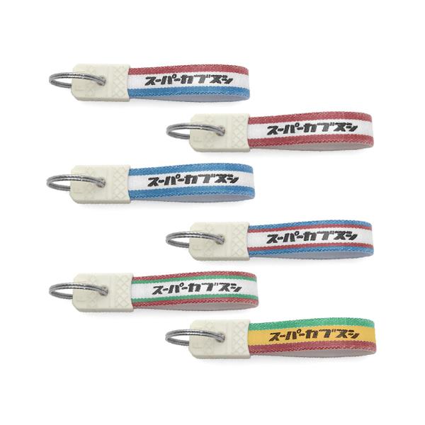セットで1個無料】昭和レトロ スーパーカブヌシ キーホルダー 6個SET