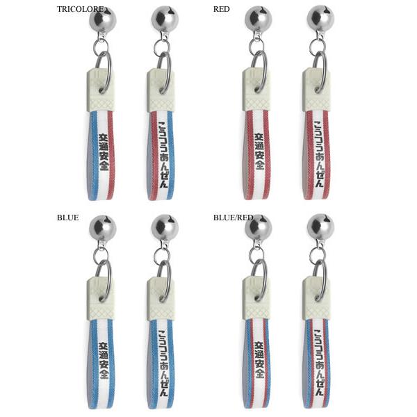 【希少】WALKMAN ウォークマン　キーホルダー　昭和レトロ 希少】WALKMAN ウォークマン キーホルダー 昭和レトロ