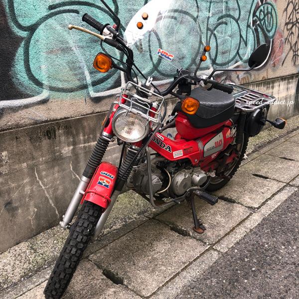 JT Racing USA × HONDA Sticker Sheet/シールデカールhrcホンダ