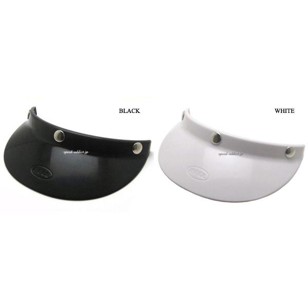 BELL（ベル） BELL 510 VISOR WHITE/白ベル510バイザー500-tx500txr