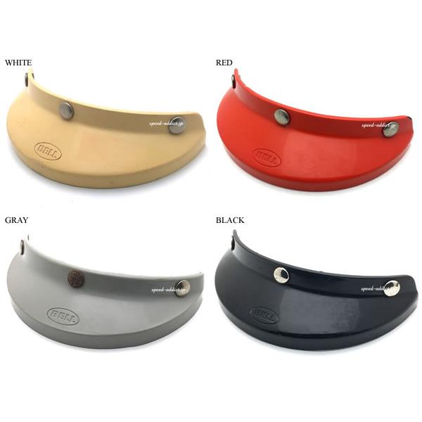 BELL（ベル） 【7月29日値下】VINTAGE BELL 520 VISOR GRAY/グレー 
