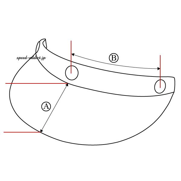 【特価品】VINTAGE BELL 530DUCKBILLバイザー 黄色 レア VINTAGE BELL 530 DUCKBILL VISOR（ビンテージベル530ダックビル