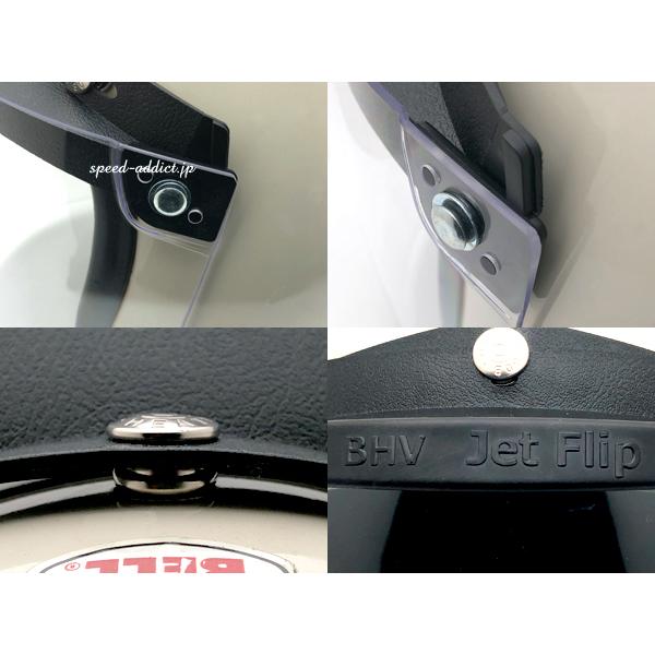 Complete Handbook of Anti Fog Visor Inserts(Ultimate guide