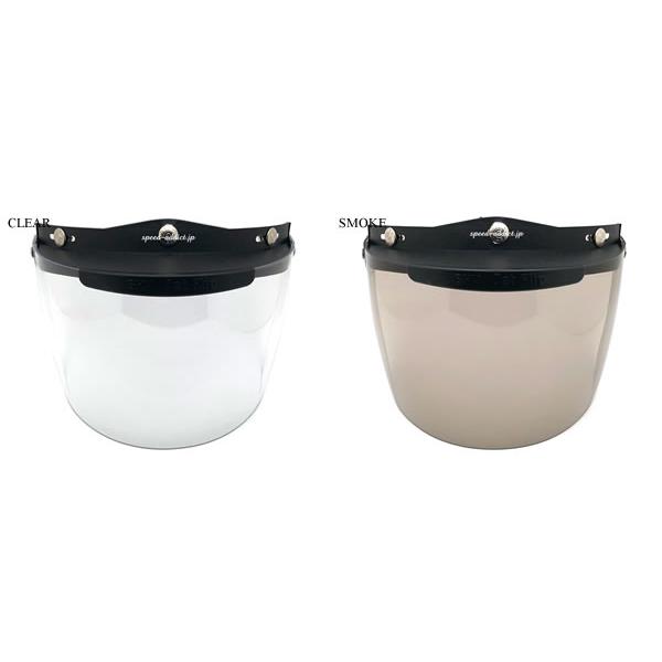 BOB HEATH VISORS FLIP UP SHIELD スモーク　ラージ BOB HEATH VISORS FLIP UP SHIELD SMOKE LARGE/スモーク