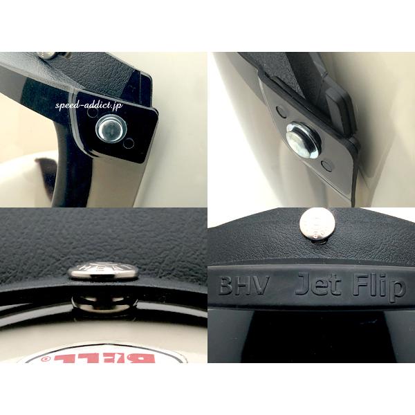 BOB HEATH VISORS FLIP UP SHIELD スモーク　ラージ BOB HEATH VISORS FLIP UP SHIELD スモークラージ