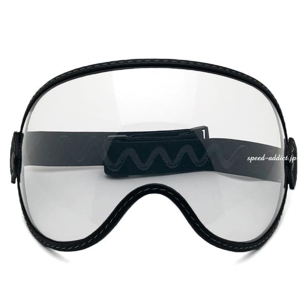 GOGGLE SHIELD CLEAR/ゴーグルシールドクリアバブルシールドスモール