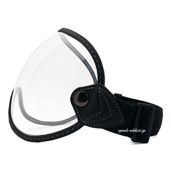 GOGGLE SHIELD CLEAR/ゴーグルシールドクリアバブルシールドスモール
