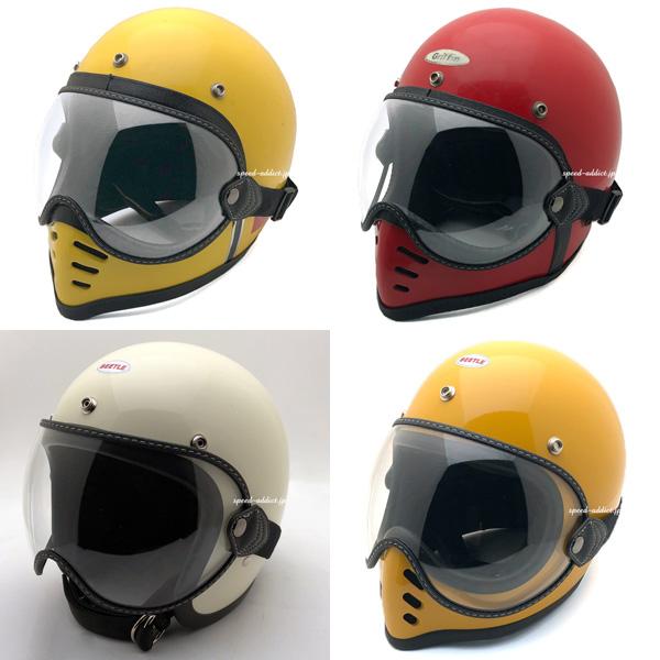 GOGGLE SHIELD SMOKE MIRROR/ゴーグルシールドスモークミラー眼鏡対応