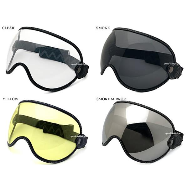 GOGGLE SHIELD YELLOW/ゴーグルシールドイエロー黄色バブルシールドbig
