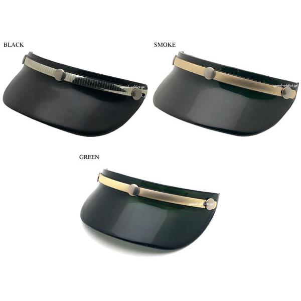 60's USA製 VINTAGE POLICE VISOR GREEN/緑グリーンビンテージ
