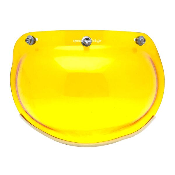 Dead Stock 70's VINTAGE GRAND-PRIX TRIM BUBBLE SHIELD YELLOW