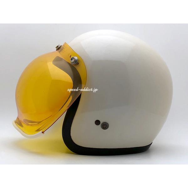 Dead Stock 70's VINTAGE GRAND-PRIX TRIM BUBBLE SHIELD YELLOW