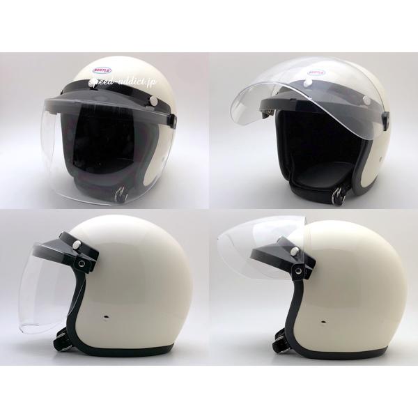 DIN MARKET RT-1N FLIP UP SHIELD WHITE × SMOKE/ディンマーケット