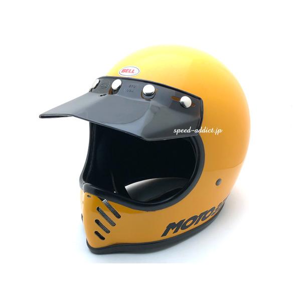 70's Vintage BELL デッドストック BELL（ベル） Dead Stock VINTAGE BELL MOTO3 後期型 純正 570 VISOR