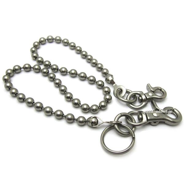 真鍮無垢 DOUBLE CLIP WALLET CHAIN BALL ニッケルシルバー艶消し/シルバー銀キーホルダーキーチェーンキーリング