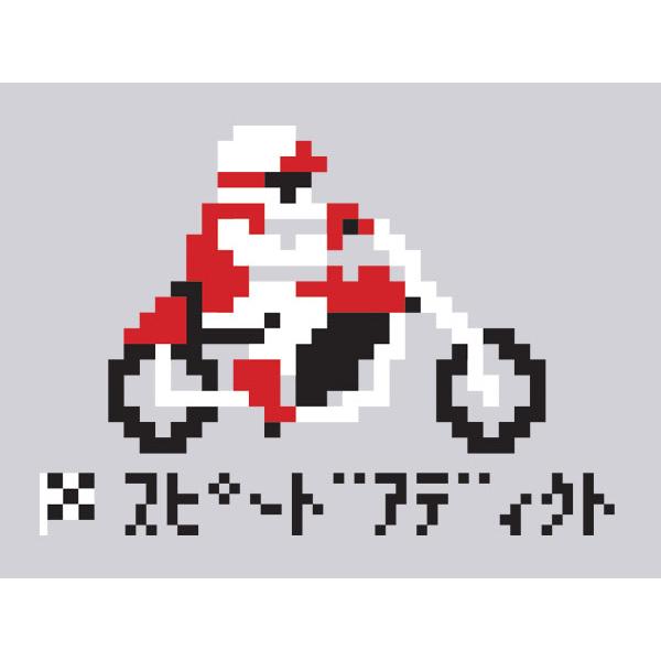 風通しよいように・・・ 8bit モーターサイクル Raglan 3/4 Sleeves T-shirt L/エキサイト