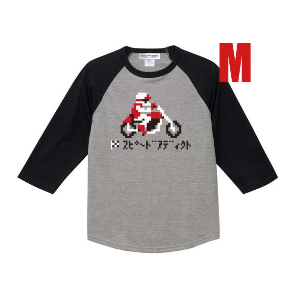 8bit モーターサイクル Raglan 3/4 Sleeves T-shirt M/ラグラン七分袖